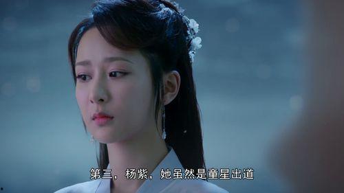 红色小花圈内爆料,红色小花圈内的惊人爆料!  第1张 红色小花圈内爆料,红色小花圈内的惊人爆料!  第1张