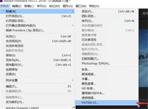 哈雷特爆料视频大全下载,揭秘幕后真相与精彩瞬间  第2张 哈雷特爆料视频大全下载,揭秘幕后真相与精彩瞬间  第2张