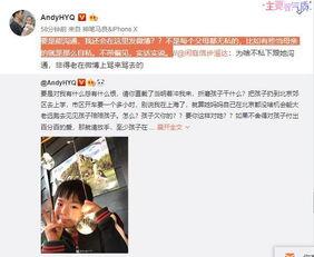 凤梨独家爆料视频在线观看,揭秘视频背后的精彩瞬间  第3张 凤梨独家爆料视频在线观看,揭秘视频背后的精彩瞬间  第3张