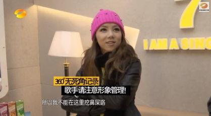 娱乐圈八卦最新爆料恋情,当红明星甜蜜恋情曝光! 第1张 娱乐圈八卦最新爆料恋情,当红明星甜蜜恋情曝光! 第1张