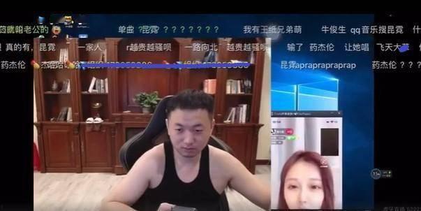 明星博林爆料事件视频,揭秘娱乐圈背后真相  第2张 明星博林爆料事件视频,揭秘娱乐圈背后真相  第2张