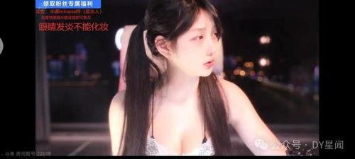 娱乐吃瓜酱跳舞视频在线播放,在线播放引网友热议  第1张 娱乐吃瓜酱跳舞视频在线播放,在线播放引网友热议  第1张