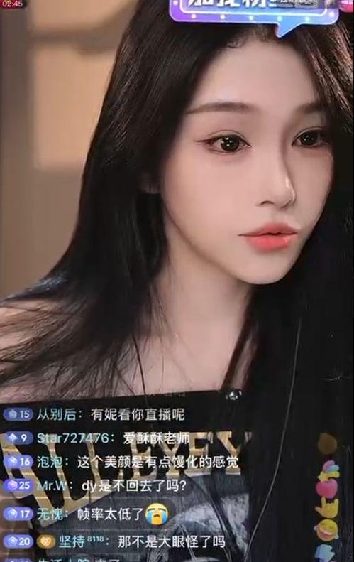 娱乐吃瓜酱跳舞视频在线播放,在线播放引网友热议  第2张 娱乐吃瓜酱跳舞视频在线播放,在线播放引网友热议  第2张