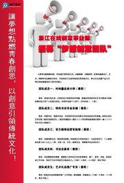浙江时政爆料新闻网最新,最新动态盘点,聚焦民生热点  第2张 浙江时政爆料新闻网最新,最新动态盘点,聚焦民生热点  第2张