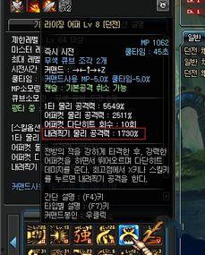 水神技能爆料图文大全最新,图文大全解析神秘力量  第2张 水神技能爆料图文大全最新,图文大全解析神秘力量  第2张