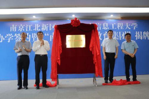 湖北教育爆料微博最新消息,重大政策调整,家长学生关注!  第3张 湖北教育爆料微博最新消息,重大政策调整,家长学生关注!  第3张