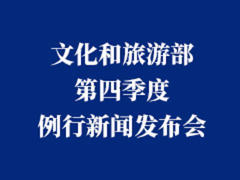 四季最新爆料新闻,揭秘四季风云变幻,四大季度热点事件大盘点  第1张 四季最新爆料新闻,揭秘四季风云变幻,四大季度热点事件大盘点  第1张