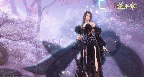 逆水寒最新时装爆料龙怎么获得,龙之传承,神秘龙纹时装如何获得?  第3张 逆水寒最新时装爆料龙怎么获得,龙之传承,神秘龙纹时装如何获得?  第3张