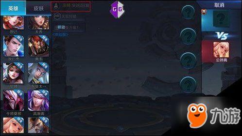 司马皮肤爆料视频大全最新,揭秘神秘皮肤背后的故事与设计理念  第3张 司马皮肤爆料视频大全最新,揭秘神秘皮肤背后的故事与设计理念  第3张