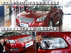 新款君威爆料了吗视频讲解,视频深度解析亮点与性能  第3张 新款君威爆料了吗视频讲解,视频深度解析亮点与性能  第3张