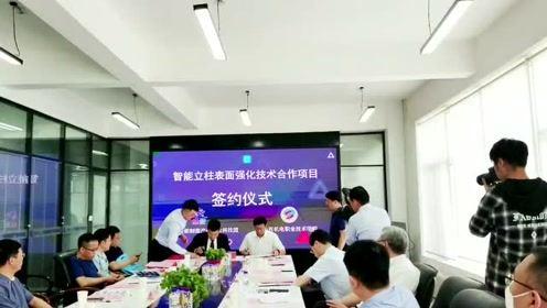 长治学院爆料新闻,揭秘校园风云事件  第3张 长治学院爆料新闻,揭秘校园风云事件  第3张