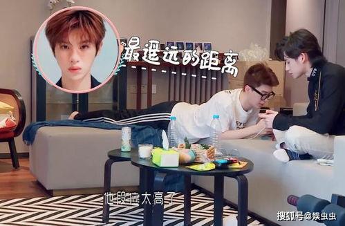 娱乐吃瓜酱学校,揭秘校园里的八卦风云  第2张 娱乐吃瓜酱学校,揭秘校园里的八卦风云  第2张