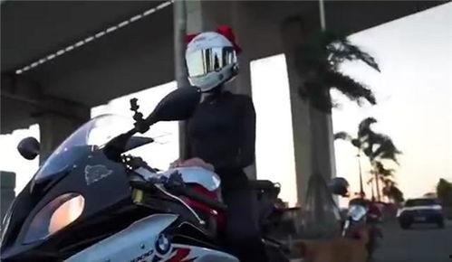 宝马女骑士最新爆料,揭秘神秘事件背后的真相  第3张 宝马女骑士最新爆料,揭秘神秘事件背后的真相  第3张