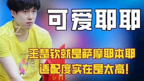 古力娜爆料视频大全最新,揭秘明星幕后生活  第3张 古力娜爆料视频大全最新,揭秘明星幕后生活  第3张