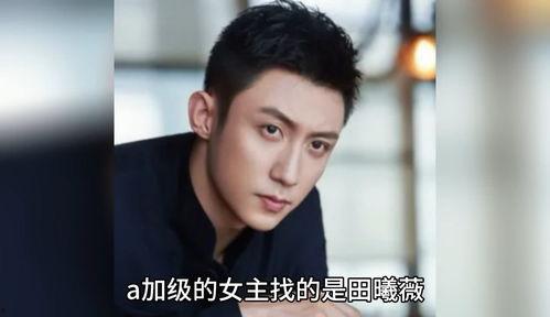 娱乐圈八卦最新爆料4,四大明星疑陷三角恋情风波  第2张 娱乐圈八卦最新爆料4,四大明星疑陷三角恋情风波  第2张