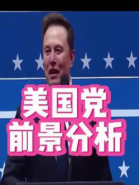 新闻热点爆料印度事件,揭秘背后真相与影响  第2张 新闻热点爆料印度事件,揭秘背后真相与影响  第2张