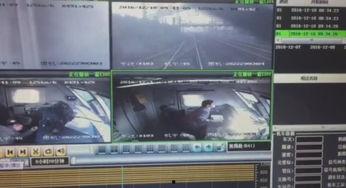 铁路员工爆料视频大全,揭秘铁路行业幕后真相  第3张 铁路员工爆料视频大全,揭秘铁路行业幕后真相  第3张