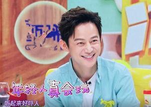 杨幂陈学冬最新爆料,揭秘娱乐圈背后的惊人真相  第1张 杨幂陈学冬最新爆料,揭秘娱乐圈背后的惊人真相  第1张