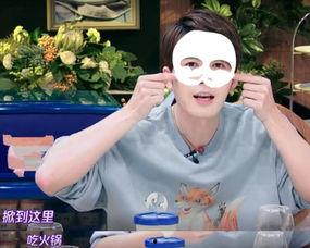 杨幂陈学冬最新爆料,揭秘娱乐圈背后的惊人真相  第2张 杨幂陈学冬最新爆料,揭秘娱乐圈背后的惊人真相  第2张