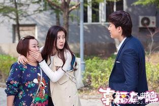 幸福在一起在线观看,浪漫邂逅,共度美好时光  第2张 幸福在一起在线观看,浪漫邂逅,共度美好时光  第2张