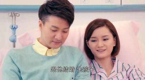 幸福在一起在线观看,浪漫邂逅,共度美好时光  第3张 幸福在一起在线观看,浪漫邂逅,共度美好时光  第3张