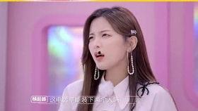 广播剧里的奇葩爆料视频,奇葩爆料视频背后的惊人真相  第2张 广播剧里的奇葩爆料视频,奇葩爆料视频背后的惊人真相  第2张