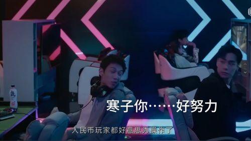 广播剧里的奇葩爆料视频,奇葩爆料视频背后的惊人真相  第3张 广播剧里的奇葩爆料视频,奇葩爆料视频背后的惊人真相  第3张