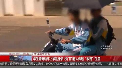 彭先生自行车最新爆料,颠覆传统设计,引领绿色出行新潮流  第1张 彭先生自行车最新爆料,颠覆传统设计,引领绿色出行新潮流  第1张