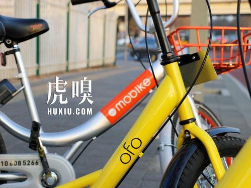 彭先生自行车最新爆料,颠覆传统设计,引领绿色出行新潮流  第2张 彭先生自行车最新爆料,颠覆传统设计,引领绿色出行新潮流  第2张