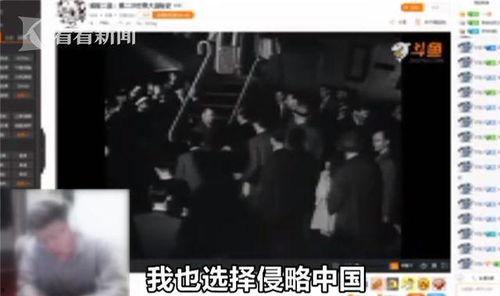 石狮主播爆料视频大全,揭秘幕后真相与精彩瞬间  第2张 石狮主播爆料视频大全,揭秘幕后真相与精彩瞬间  第2张