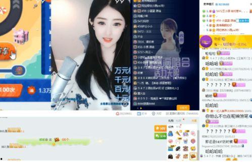 石狮主播爆料视频大全,揭秘幕后真相与精彩瞬间  第3张 石狮主播爆料视频大全,揭秘幕后真相与精彩瞬间  第3张