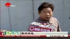 成龙八卦爆料视频大全,揭秘巨星背后的八卦风云  第3张 成龙八卦爆料视频大全,揭秘巨星背后的八卦风云  第3张