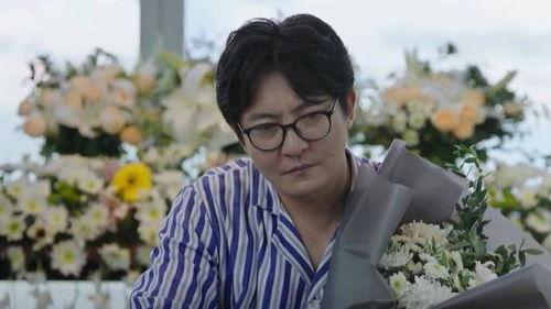 我是馀欢水7集在线观看,剧情反转,真相揭晓!  第2张 我是馀欢水7集在线观看,剧情反转,真相揭晓!  第2张