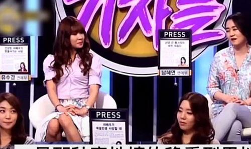 韩国娱乐圈爆料记者,爆料记者独家爆料内幕  第2张 韩国娱乐圈爆料记者,爆料记者独家爆料内幕  第2张