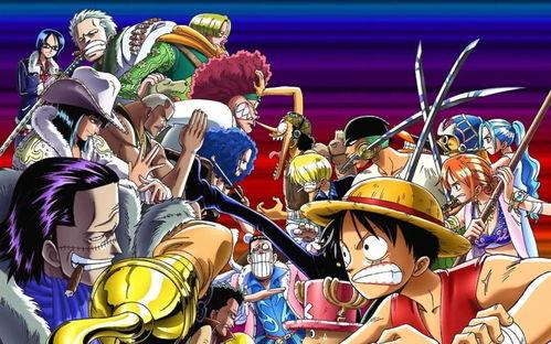 海贼王路飞身世爆料视频,海贼王全新爆料视频深度解析  第3张 海贼王路飞身世爆料视频,海贼王全新爆料视频深度解析  第3张