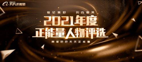 爆料承德正能量视频下载,见证城市美好瞬间  第1张 爆料承德正能量视频下载,见证城市美好瞬间  第1张