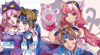 王者爆料大乔特效视频在线观看,大乔全新特效视频惊艳亮相,在线观看感受视觉盛宴  第3张 王者爆料大乔特效视频在线观看,大乔全新特效视频惊艳亮相,在线观看感受视觉盛宴  第3张