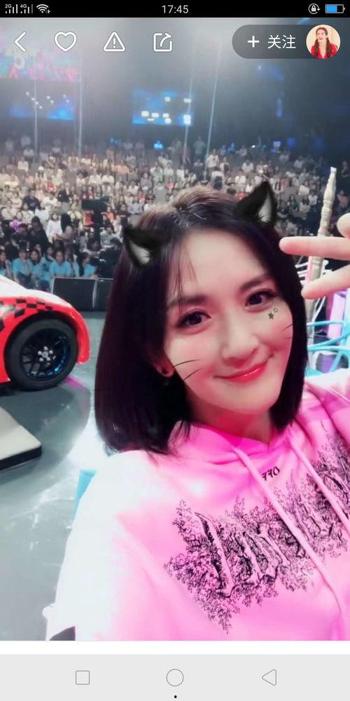 哇塞王霖最新爆料视频,揭秘娱乐圈惊人内幕!  第2张 哇塞王霖最新爆料视频,揭秘娱乐圈惊人内幕!  第2张