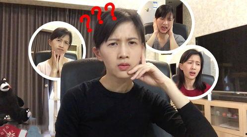 哇塞王霖最新爆料视频,揭秘娱乐圈惊人内幕!  第3张 哇塞王霖最新爆料视频,揭秘娱乐圈惊人内幕!  第3张