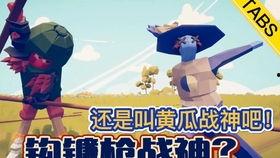 幻影2妖精在线观看,奇幻冒险,探寻神秘妖精世界的奇幻之旅  第3张 幻影2妖精在线观看,奇幻冒险,探寻神秘妖精世界的奇幻之旅  第3张