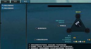 虚拟武器爆料视频大全下载,爆料视频大全下载解析  第3张 虚拟武器爆料视频大全下载,爆料视频大全下载解析  第3张