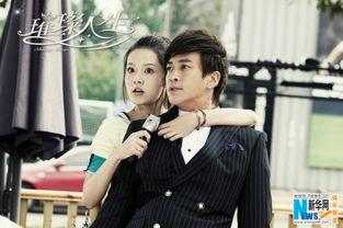 璀璨人生大结局在线观看,情感纠葛终落幕,命运抉择现真章  第2张 璀璨人生大结局在线观看,情感纠葛终落幕,命运抉择现真章  第2张