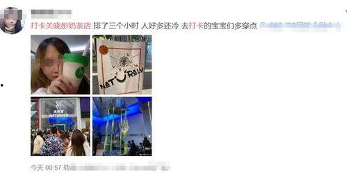 奶茶老板爆料视频,视频爆料背后的行业真相  第3张 奶茶老板爆料视频,视频爆料背后的行业真相  第3张