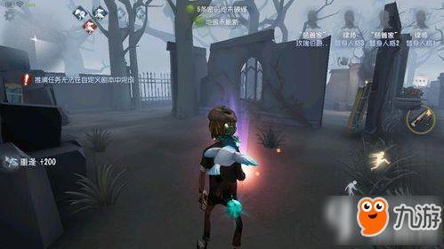 官方最新爆料第五人格,官方最新爆料揭秘游戏新篇章与神秘角色  第3张 官方最新爆料第五人格,官方最新爆料揭秘游戏新篇章与神秘角色  第3张