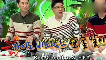 娱乐吃瓜厅,揭秘明星幕后故事,吃瓜厅带你一探究竟  第2张 娱乐吃瓜厅,揭秘明星幕后故事,吃瓜厅带你一探究竟  第2张