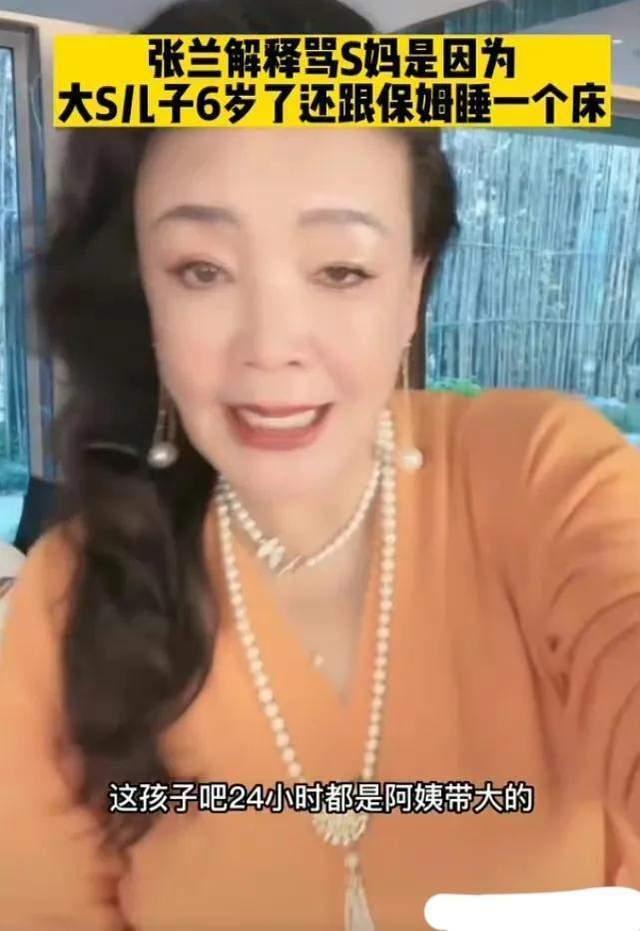 北京保姆爆料视频,揭秘家政行业内幕  第3张 北京保姆爆料视频,揭秘家政行业内幕  第3张