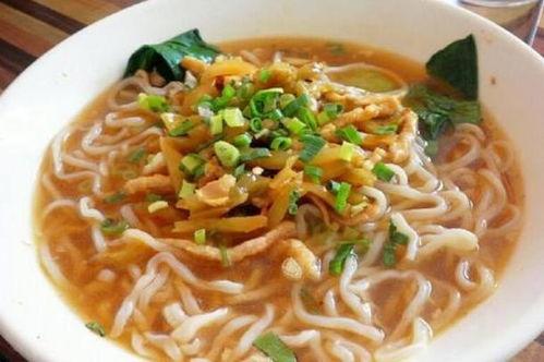 面条汤底爆料视频播放大全,热门视频大盘点  第2张 面条汤底爆料视频播放大全,热门视频大盘点  第2张