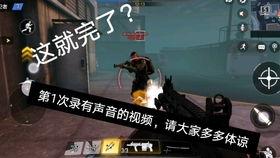 水神语音台词爆料视频,探寻神秘水神背后的故事  第3张 水神语音台词爆料视频,探寻神秘水神背后的故事  第3张