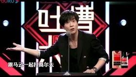 明星搞笑视频爆料肖战,笑料百出,网友直呼“太可爱”