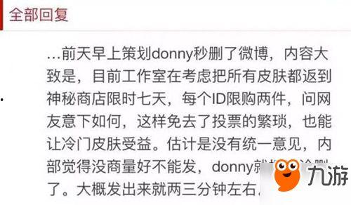 十月返场爆料新闻视频,精彩内容抢先看,揭秘热门剧集幕后故事  第3张 十月返场爆料新闻视频,精彩内容抢先看,揭秘热门剧集幕后故事  第3张